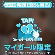 특별하다 🤍