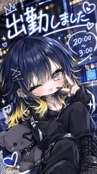 있습니다! !