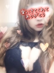 5/30 감사합니다♥️손가락 6회째 120분➕풀옵, 셰모어의오빠💖