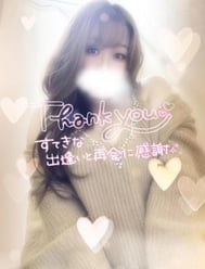 걱정입니다 😱💦