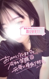 출근합니다~♡