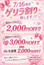 유익🉐
