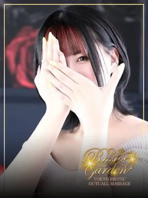 KANAME