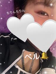 ♡의 🔔보고 싶니? 🥹