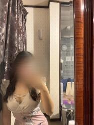 염색