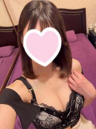 위험하다! ️