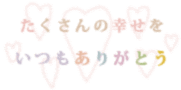 20260826_182304_882236f5ea174886dab5cd00b5331e32.gif