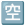 20260810_184053_17c83cf6b99d9cda5d6d21793c9ccbaa.png