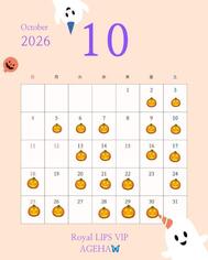 10월 출근 캘린더 🗓️🎃👻