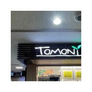 이번 주