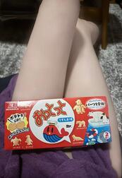 U씨!