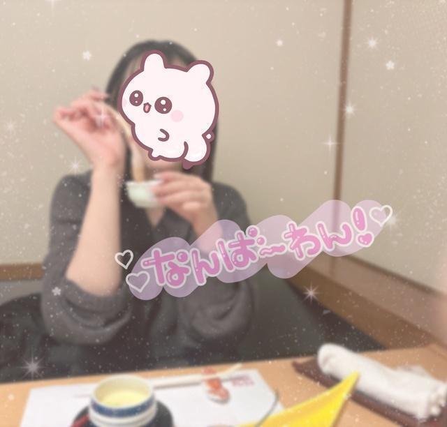 착정Rush이벤트 개최중!