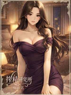 龍崎 미스즈