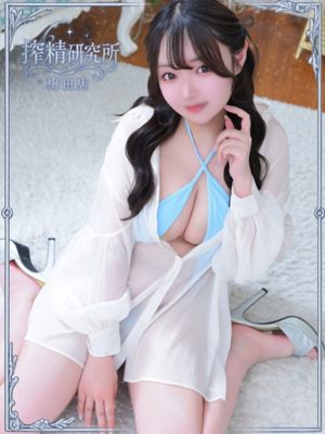 如月 렌카