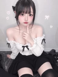 아직 💕