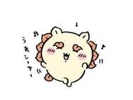 감사합니다 💌아리아 403의오빠♡