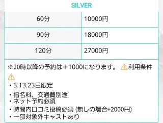 20260913_181325_531d49d96d3ca545a7db9b02