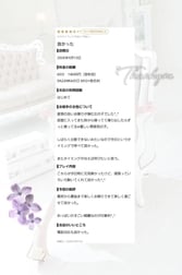 +.°후기.°+