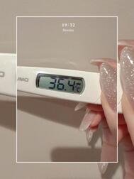 오늘의 체온