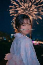끝나네요*