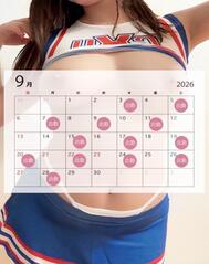 접수 종료＊