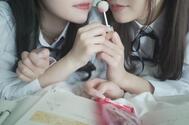🕊️키스 좋아하는 모임🔞💋