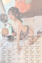 이달 후반도 👻🎃