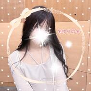 서프라이즈 씨에게 ♡