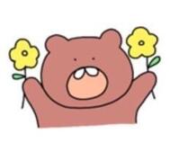 집 60 분 만나서 반갑습니다.