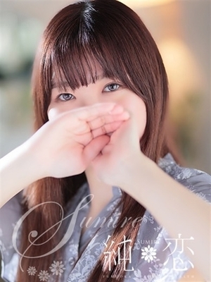 완전 미경험이 주는 행복의 시간 - 카나노 STANDARD