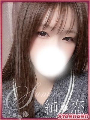 만들고 싶지 않은 미소와 목소리가 매력 - 세이나 STANDARD