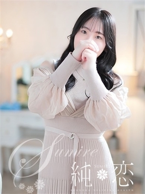 에로스를 구현! 농후한 한때! - 사나 STANDARD