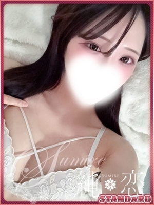 완전 업계 미경험!! 재능의 원석 - 유리카 STANDARD