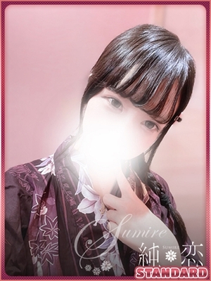 귀여운 것만으로는 안 되나요? - 니카 STANDARD