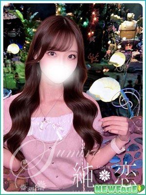 기대를 넘는 신 외모 미소녀 - 후우카 新人割対象데스