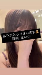 8/3 스위트피씨🐰