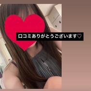 세이코 짱후기🐰[사례 메일기]