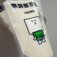 더운 것 같은 ...?