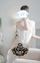 9/9 혼자 오렌지 레인지 🐰