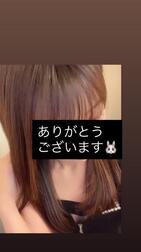 9/13 예약 O씨🐰