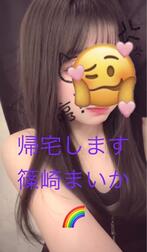 고마워요 🫶