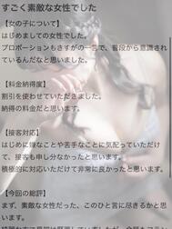 [사례메일기]후기♡