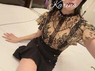 도착 🛬 ♡