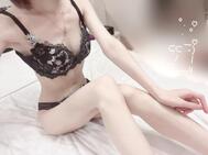 🎀 마음은 언제나 함께 ♡