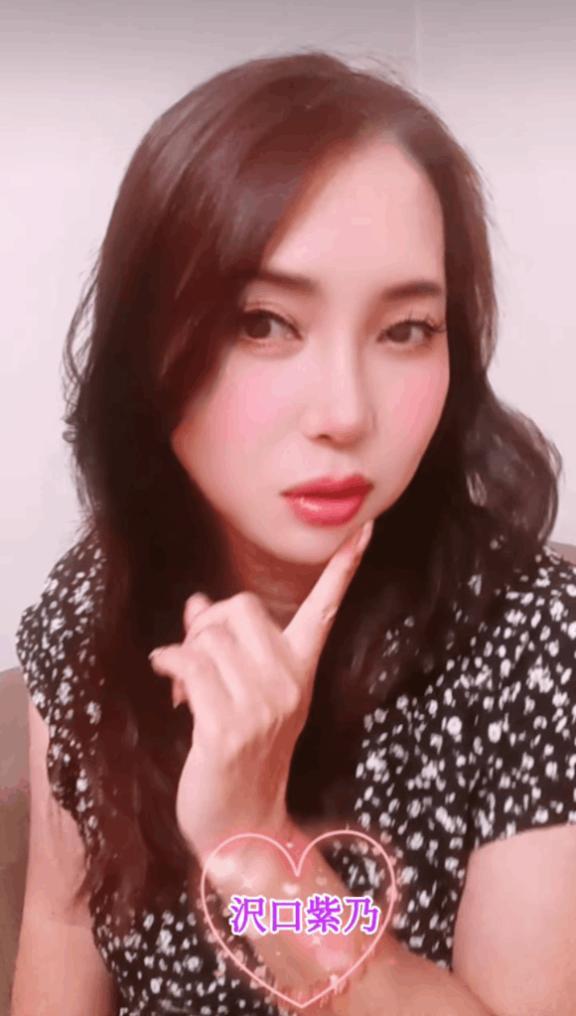 잘 익은 몸