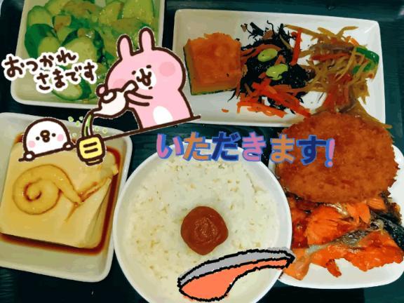 맞습니다! !