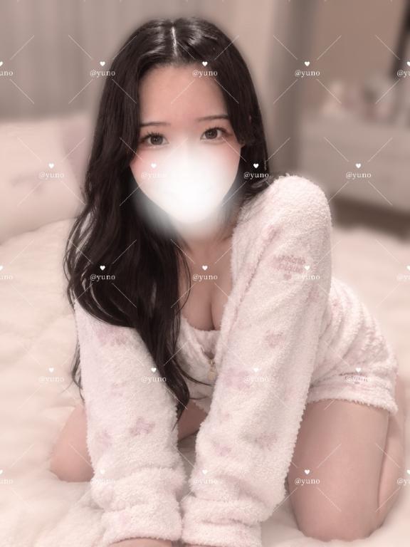 오늘은 20시부터 ♡ 조심해주세요.