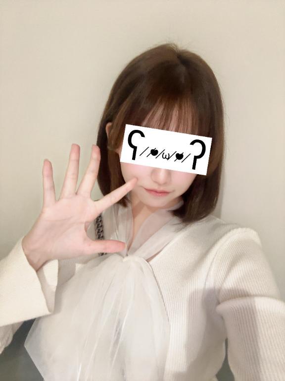 내일이 즐거움~