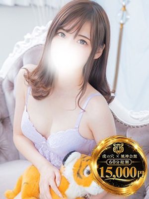 스미레