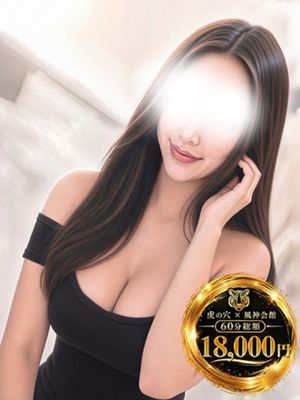 카리나